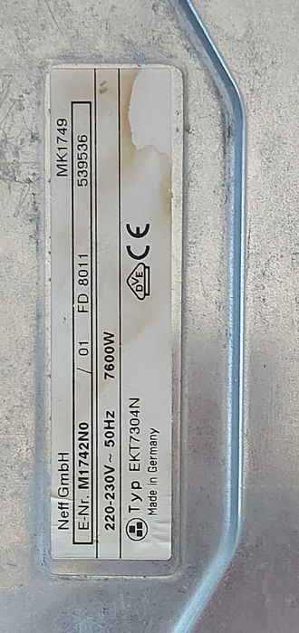 Стъклокерамичен плот - котлон печка стъкло