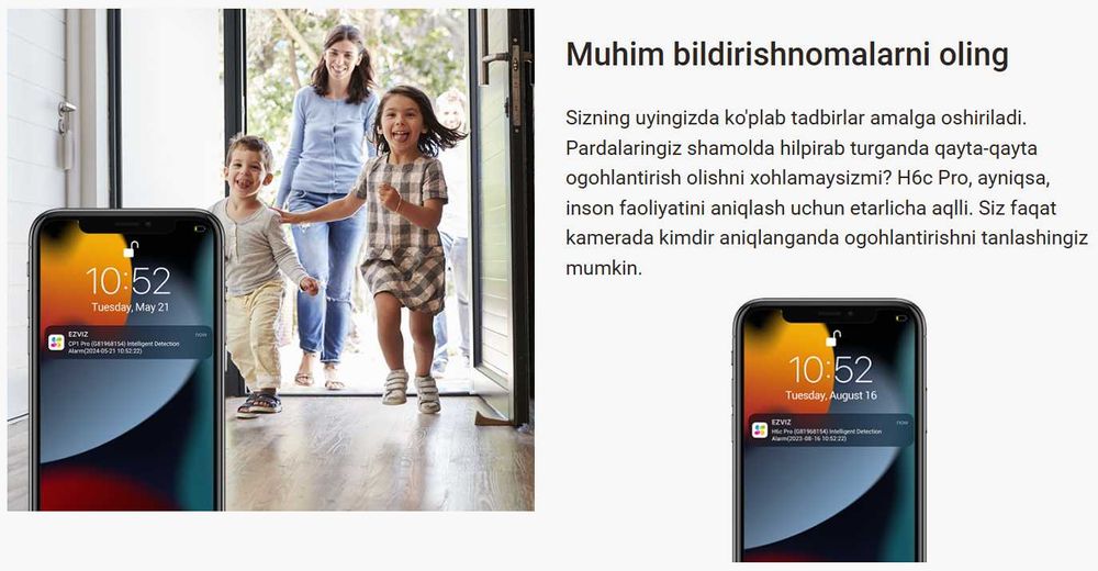 Ezviz H6c Pro (4K 8MP) Kamera | Wi Fi Kamera | Видеоняня |Видеокамера