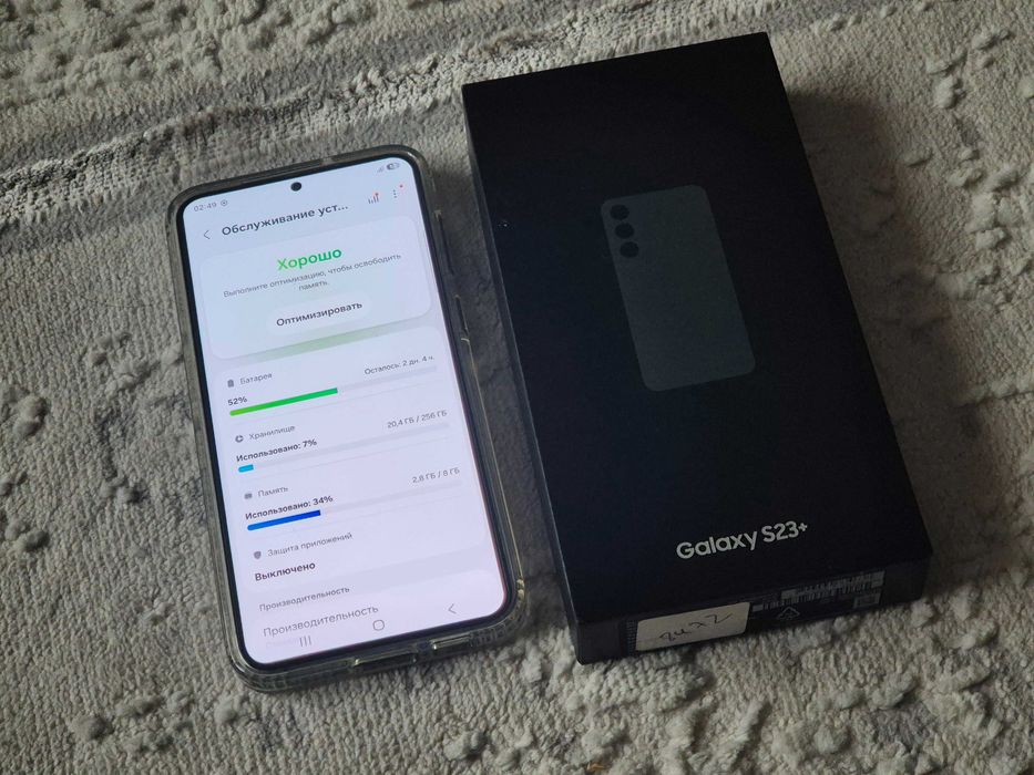 Samsung S23+ Plus 256 gb + smart watch