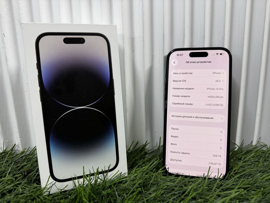 телефон Iphone 14 pro 256 gb