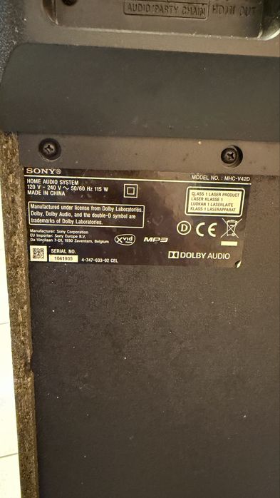 Аудио система Sony MHC-V42d