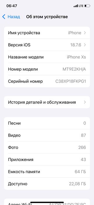 I phone x s sotiladi