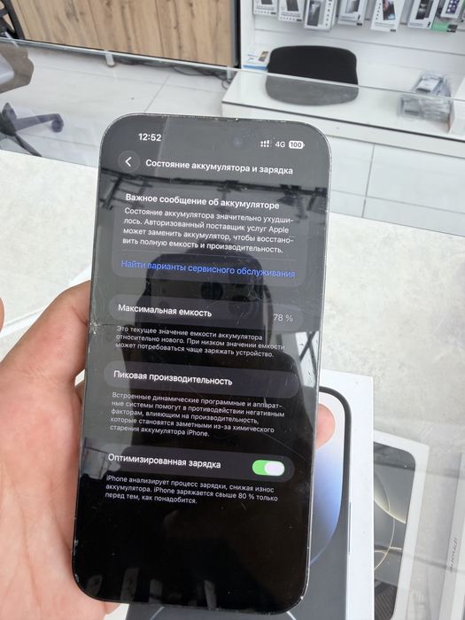 Iphone 14 pro max 256