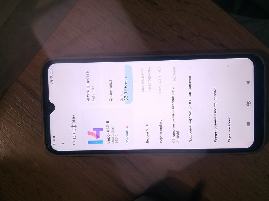 Redmi 10c 128gb в отличном состоянии