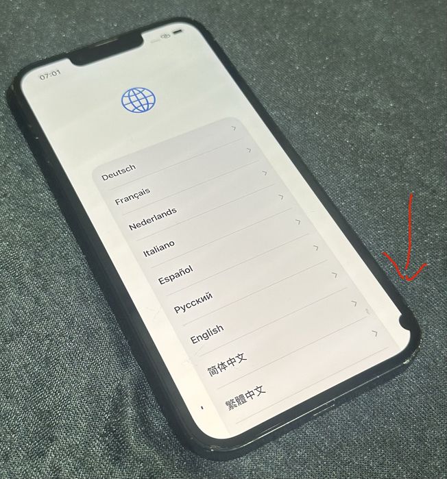 Telefon ieftin! iPhone 13 Defect/Pentru Piese!