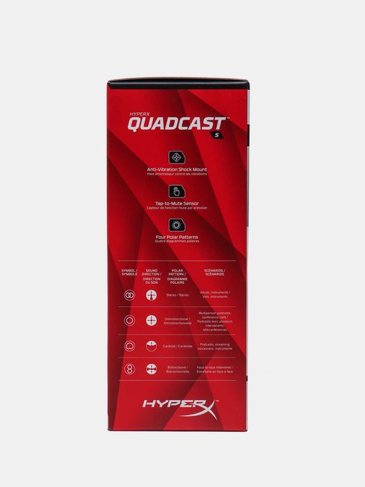 Mikrofon HyperX QuadCast S 4P5P7AA