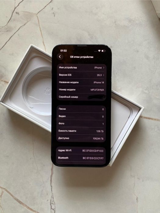 Iphone 14 128gb | айфон 14