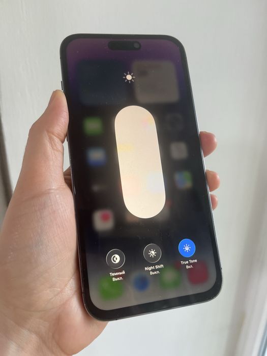 Iphone 14 pro max 256гб