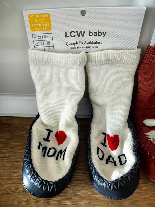 Бебешки домашни чорапки