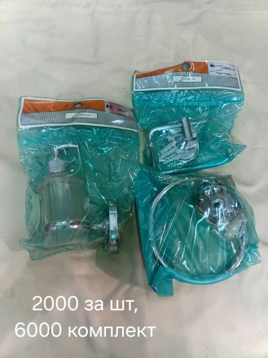 Продам смесителя