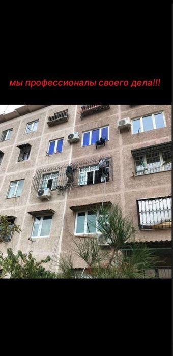 Решетки на окна, решотка, reshotka oynaga