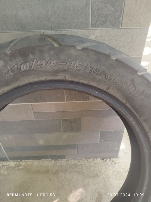 Мото гума 1109013 дот3516