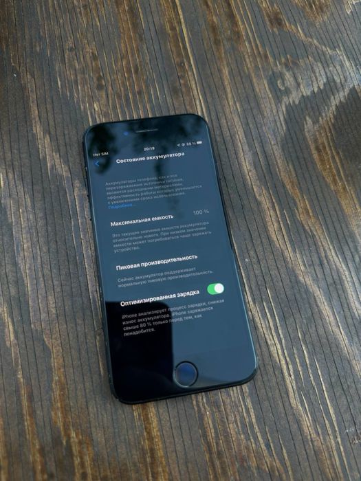 iPhone 7 Айфон 7 32гб