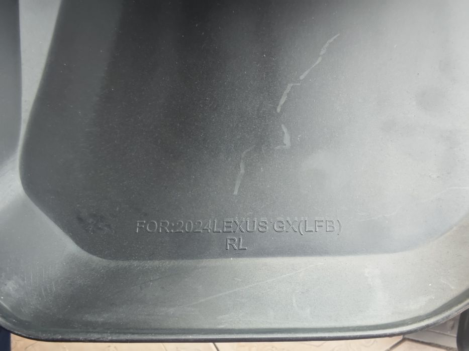 Брызговики Lexus Gx550