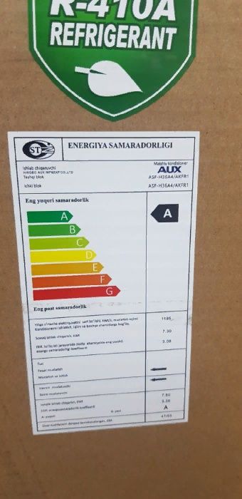Кондиционер AUX ASW-H36A4/AKFR1 колонные В розницу по оптовой цене