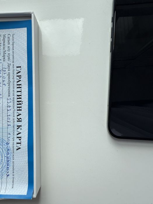 Iphone 13 128 GB , всё родное