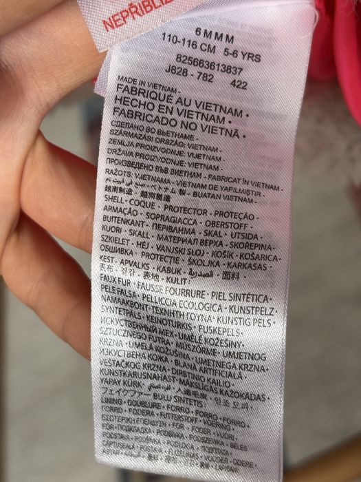 Продаю детские вещи