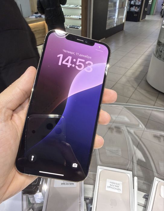 iPhone 12 pro max 256gb