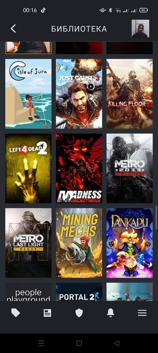 игровой аккаунт в стим