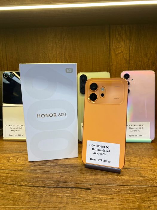 Honor 600 5G 256gb родная зарядка Рассрочка 0 0 12