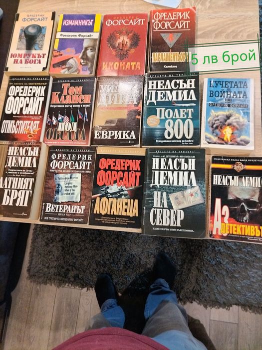 Книги, Кралете на трилъра, Том Кланси и др. Замяна за книги на Стивън