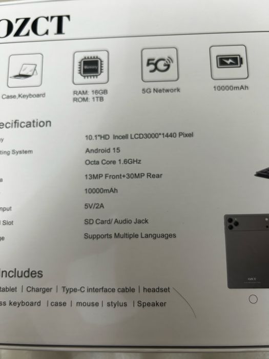 Осындай планшет сатылады новый