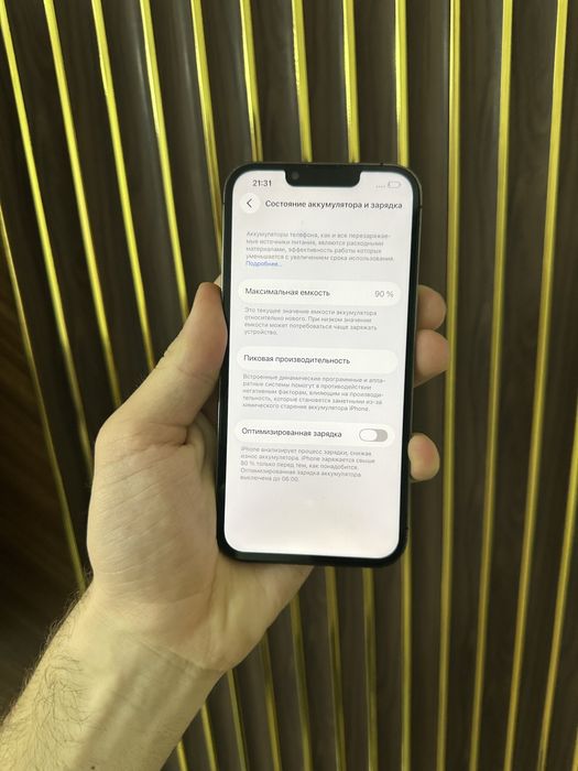 Iphone 13 Pro 256 Айфон 13 Про 256