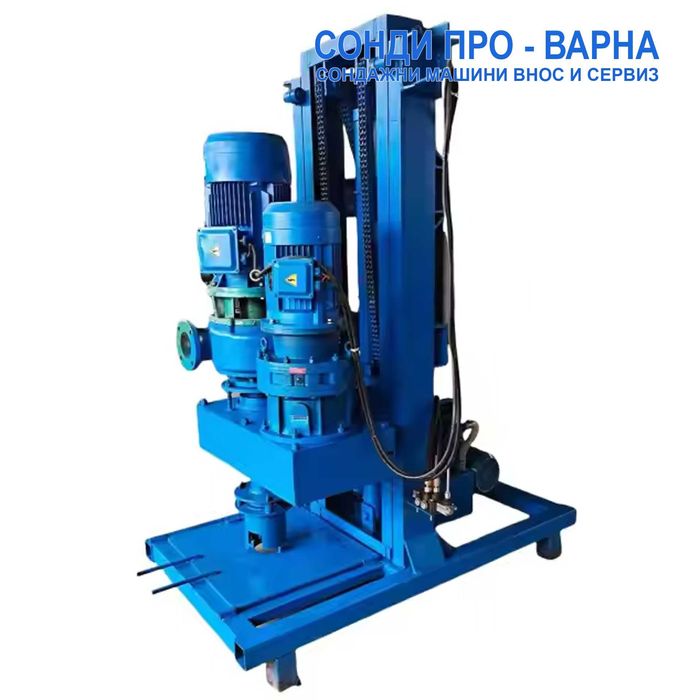 Професионална Сонда за Кладенци Mobil-130CN(Neg.) до 130 метра