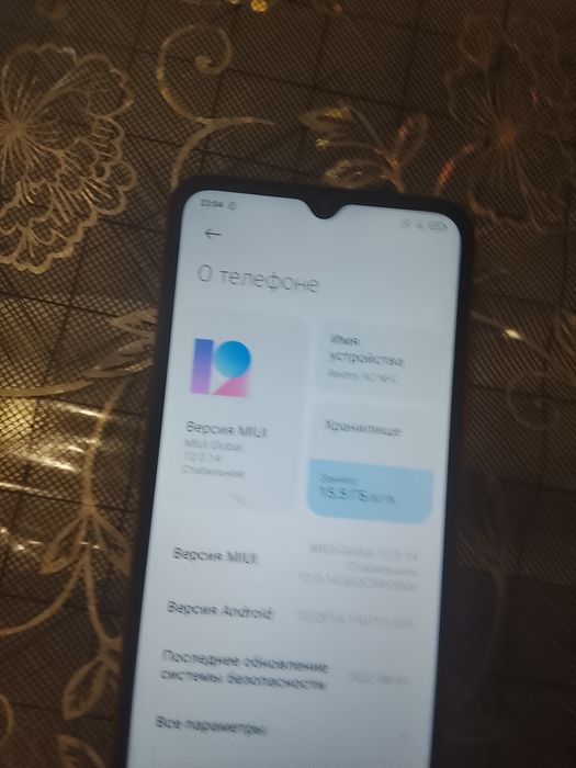 Продам redmi 9C 32gb