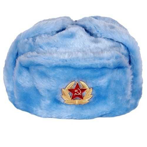 Pentru cadou - Caciula ruseasca