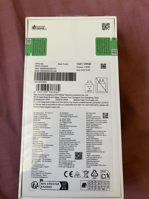 Продава се телефон OPPO A6x