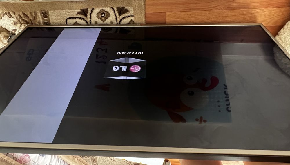 Продам телевизор LG