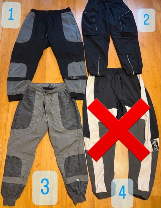 РАЗПРОДАЖБА -> 10бр Панталони Луда