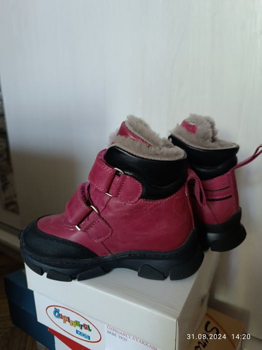 Ортопедическая обувь