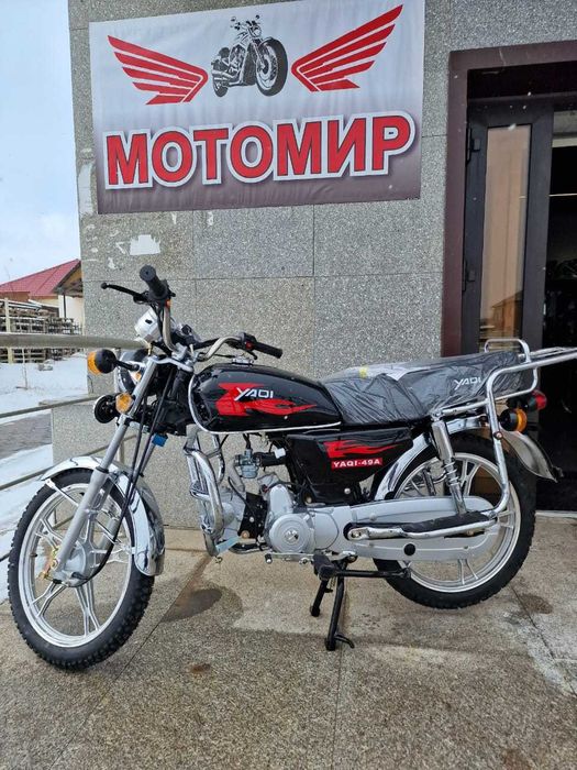 Мотоцикл - 200сс