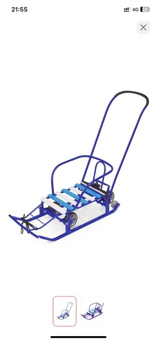 Продам детские санки