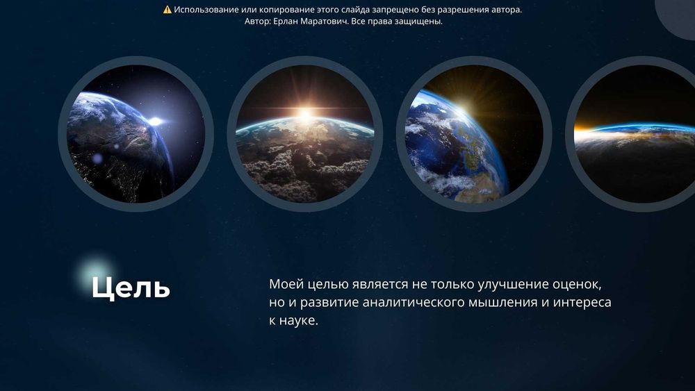 Репетитор по физике