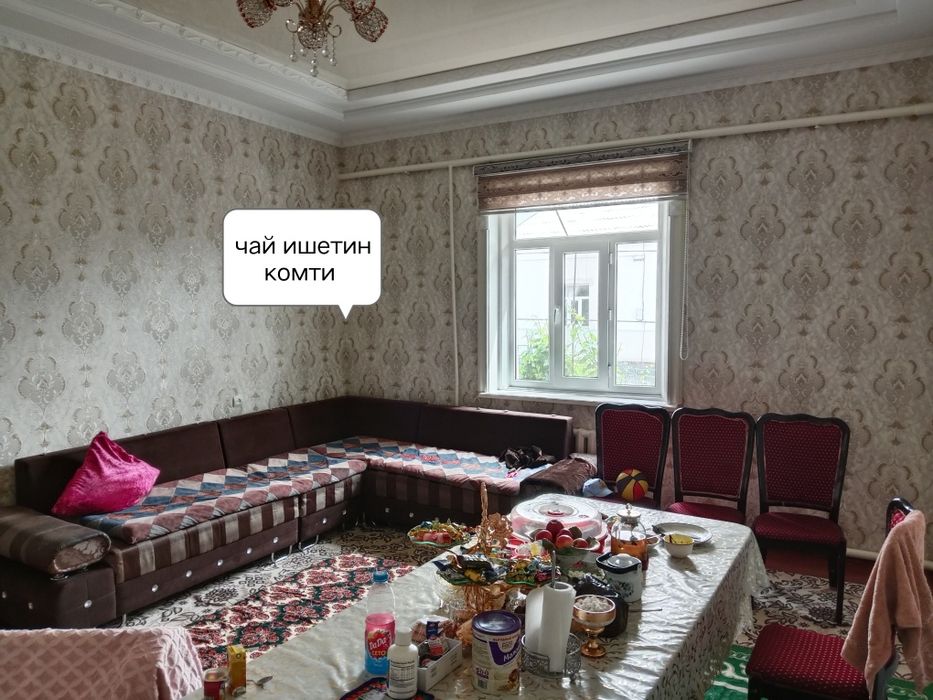 Нукус 1996 (Сул)