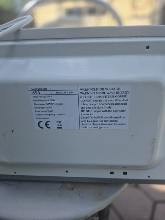 Микроволновая печь