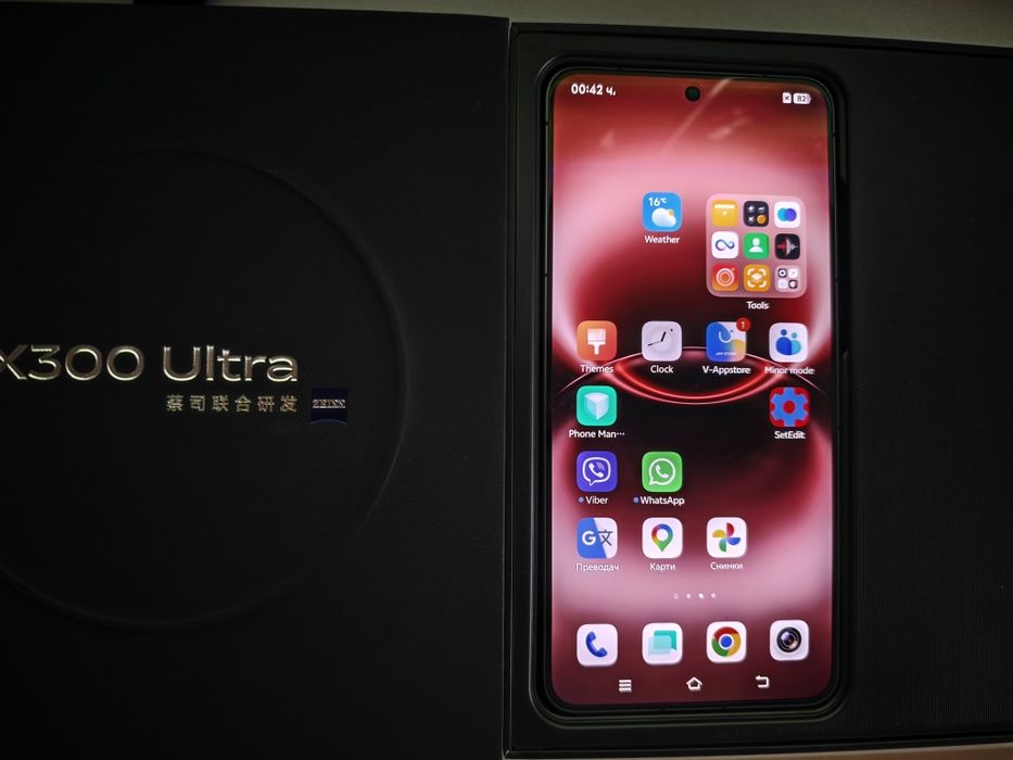Чисто нов Vivo X300 Ultra - 16GB/512GB  Black