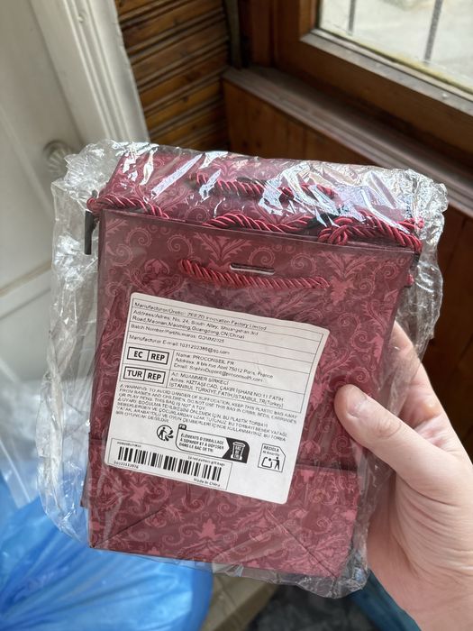 Подарочные пакеты