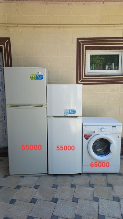 Холодильник Стиральная машина LG