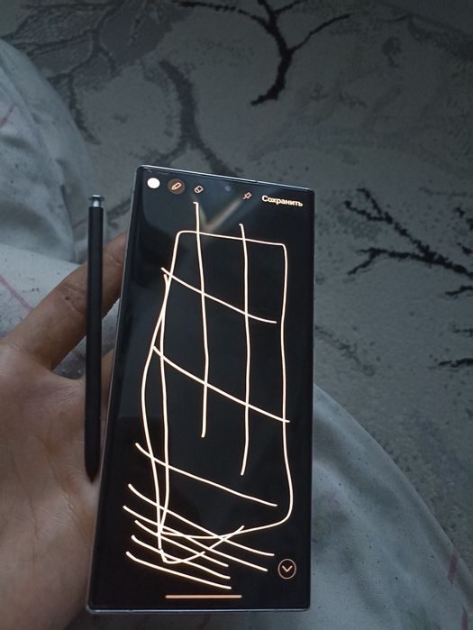 Samsung S22 ultra