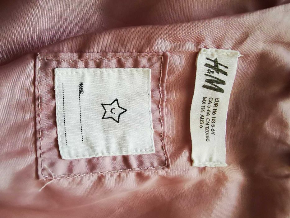 2 броя зимни якета