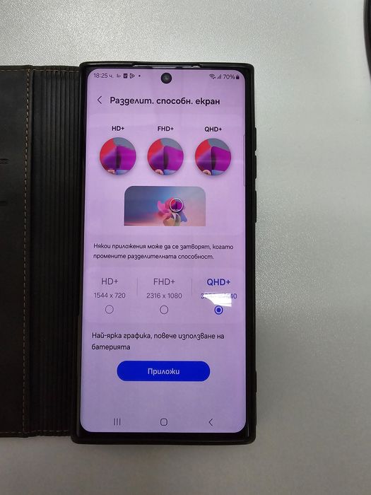 Samsung Galaxy S22 Ultra Black 12GB/512GB