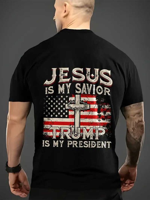 мъжка тениска 2025