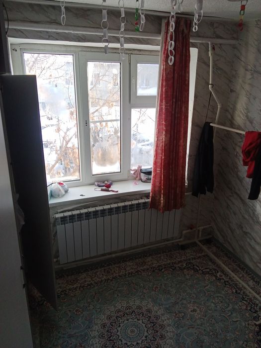 МСО. екі больме сатылады