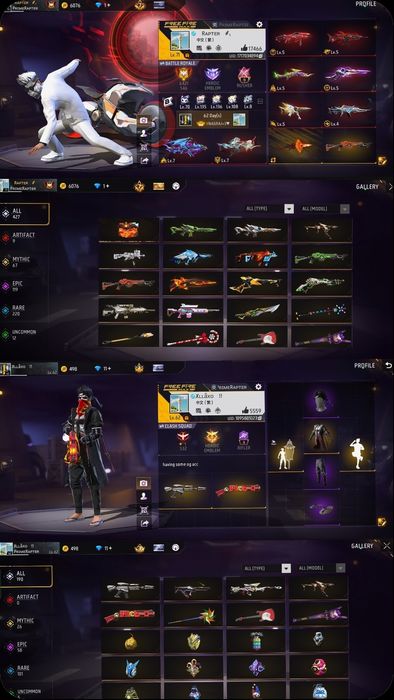 Фф акк за 360тг мало