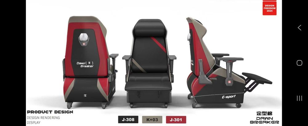 Продаётся игровые компьютерные кресла