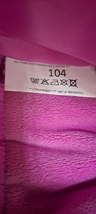 Комбинезон зимний kerry 104